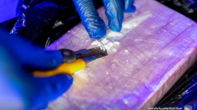 Foiling Attempt to Smuggle Large Quantity of Cocaine at Jeddah Port