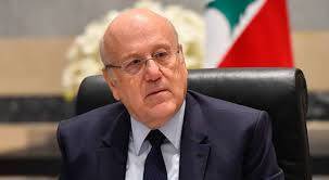 Omani Foreign Minister Discusses Bilateral Relations with Mikati