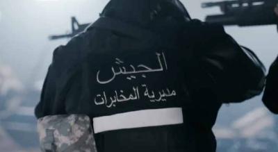 Army: Arrest of 7 Citizens in Tripoli, Jabal Badawi, and Shweifat