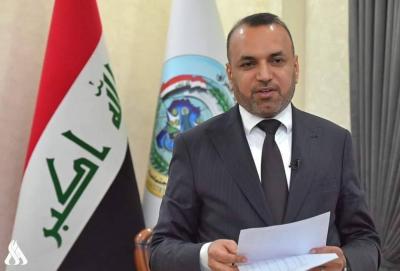 Iraq: Launch of Social Aid Salary for May