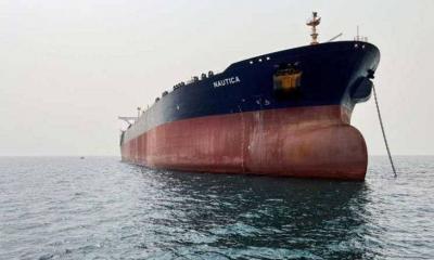 Details of the Saint Nicholas Oil Tanker Disappearance in the Arabian Sea