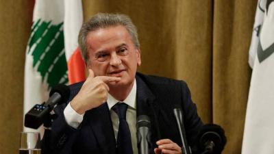 Riad Salameh After the International Arrest Warrant: It is Justice by Double Standards