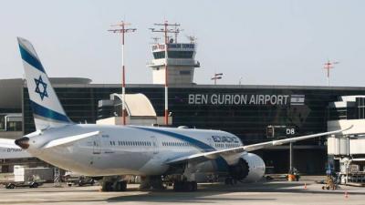 Israeli Civilian Plane Flew Over Lebanon