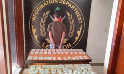 Drug Dealer Arrested in the Act on Airport Road