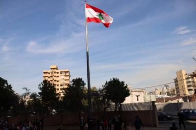 Lebanese Positions on the War in Gaza