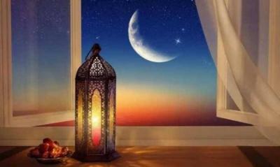 Ramadan Will Not Come in Summer for Another 18 Years