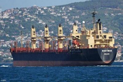 A British Cargo Ship Faces an Uncertain Fate in the Gulf of Aden