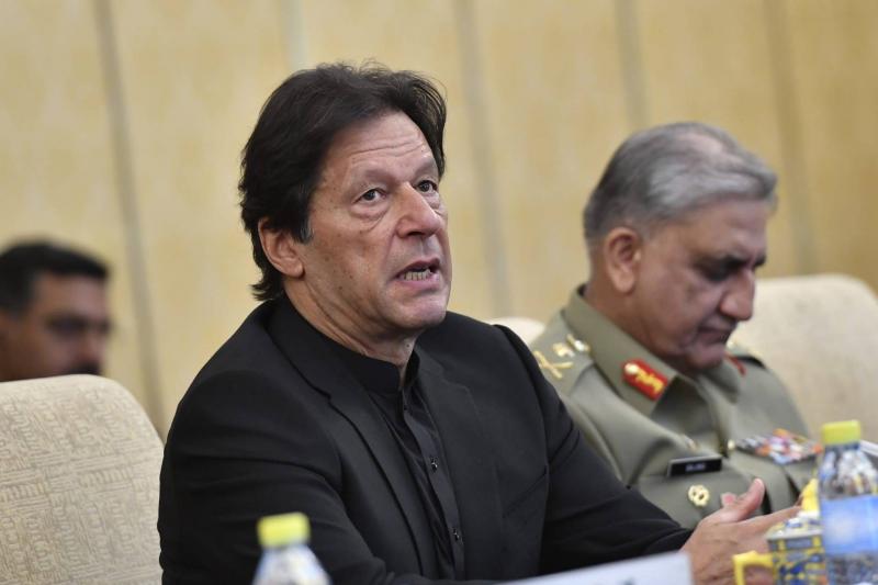 Imran Khan Between 