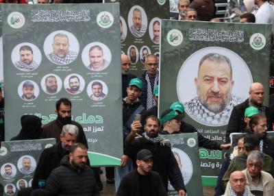 Hamas Under Scrutiny: US State Department Pursues Millions in Funding Sources