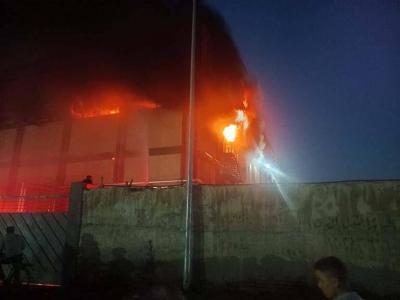 Massive Fire at Alexandria Pharmaceuticals
