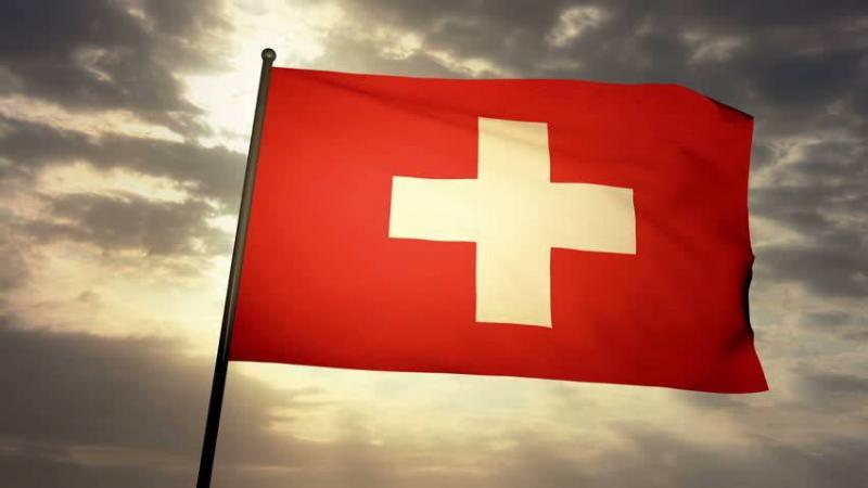 Switzerland Officially Joins the 