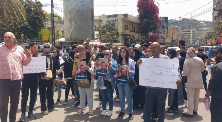 Release of Stock Exchange Office Holders in Nabatieh