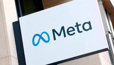 Lawsuit Against Meta Over Violation of Children's Privacy