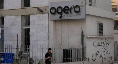 Title: "Ogero Rejects Minister of Communications' Accusations"