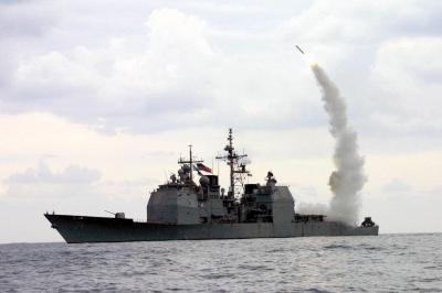 US Forces Destroy Drone Launched by Houthis