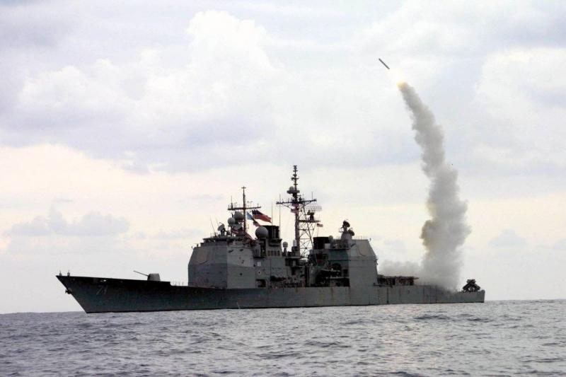 US Forces Destroy Drone Launched by Houthis