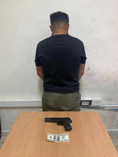 Information Division Arrests Thief Who Evaded Capture for 5 Months
