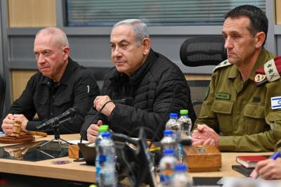 Title: Gallant Yells at Netanyahu: "Stop Interfering with My Work"