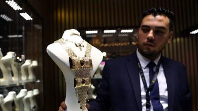 Egyptian Fatwa on Selling Gold