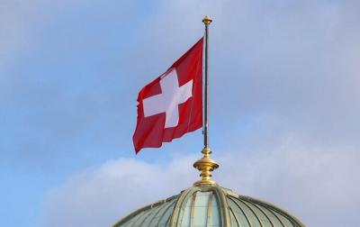 Will Russia Participate in the Beginning of the Summit Hosted by Switzerland?