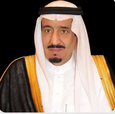 Medical Exams for the Custodian of the Two Holy Mosques Due to Fever and Joint Pain
