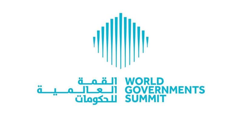 Kick-off of the Pre-Conference Activities for the 2024 World Government Summit