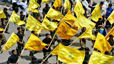Hezbollah Mourns 3 Fighters