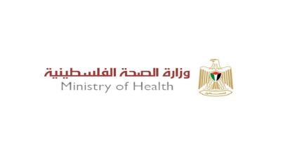 Title: Palestinian Health: 39 Children "Threatened with Death" at Al-Shifa Hospital