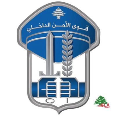 Internal Security Forces: No Fatalities or Injuries Reported from Traffic Accidents