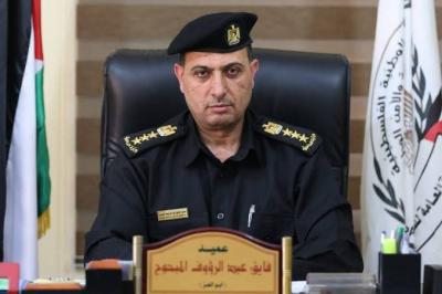 Title: Israel Assassimates Hamas Operations Chief Faiq al-Mabhuh