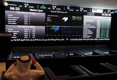 Saudi Stock Exchange Declines Amid Falling Oil Prices