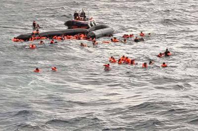 Charges Against Egyptians in Migrant Boat Tragedy Off Greece's Coast Dropped