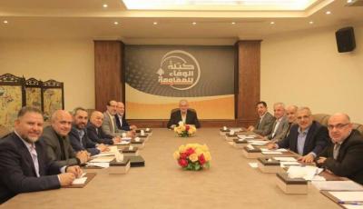 Title: "Loyalty to Resistance": Finding a Way Out to Avoid Void in Army Leadership Position
