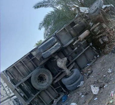 Title: Basra Declares Mourning After Truck Runs Over About 20 Students (Video)