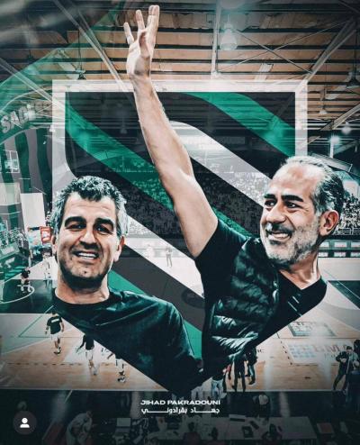 A Sad Ending for Fans of Al-Hikma Club: Resignation of Board Chairman Jihad Bqradoni