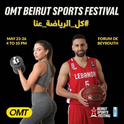 Waiting for You at OMT Beirut Sports Festival