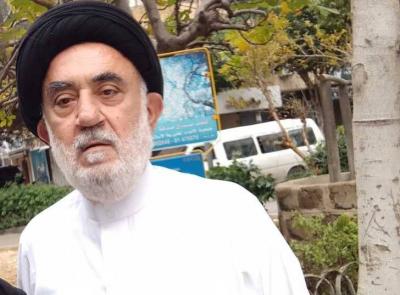Title: Who is the "Cleric" who killed a citizen in Al-Bayyadah?
