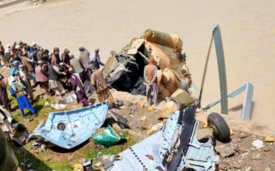 Taliban: One Dead and 12 Injured in Military Helicopter Crash