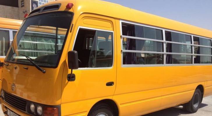 Title: Young Woman Falls from School Bus in Tripoli