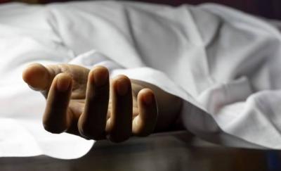Title: Body Found with Gunshot Wound in Riaq