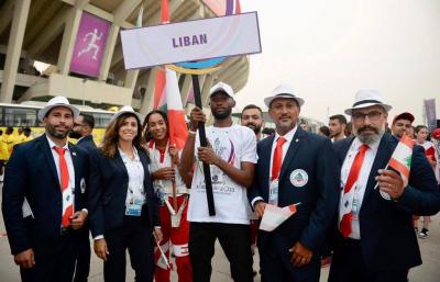 Title: President of the Democratic Republic of the Congo Announces Opening of Francophonie Games with Participation from 40 Countries