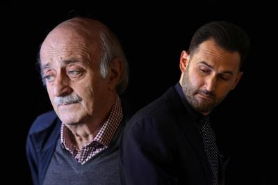 Title: Is the Jumblatt Leadership in Danger?