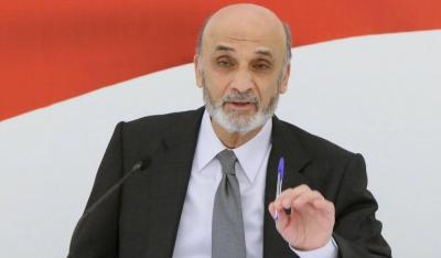 Invitation from Geagea to the "Free Patriotic Movement"!