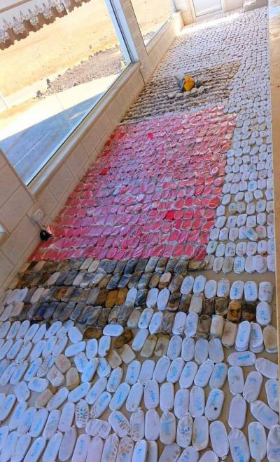 Jordan Foils Smuggling of Large Quantity of Drugs from Syria