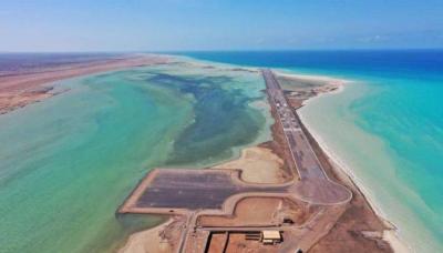 Yemen's Mokha Airport Opening for Flights