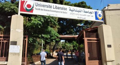 "Warning Strike" for Hourly Contractors at the Lebanese University