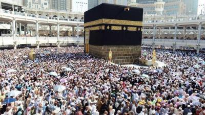 Saudi Arabia Announces Penalties for Unauthorized Hajj Pilgrims