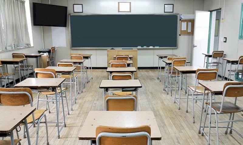 Financial Support for Teachers and Students in Border Areas