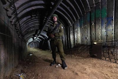 Israeli Army: Discovery of Underground Weapon Manufacturing Facility in Gaza