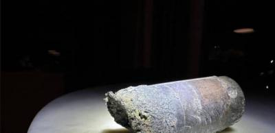 NASA: A Space Object Collided with a House in Florida!